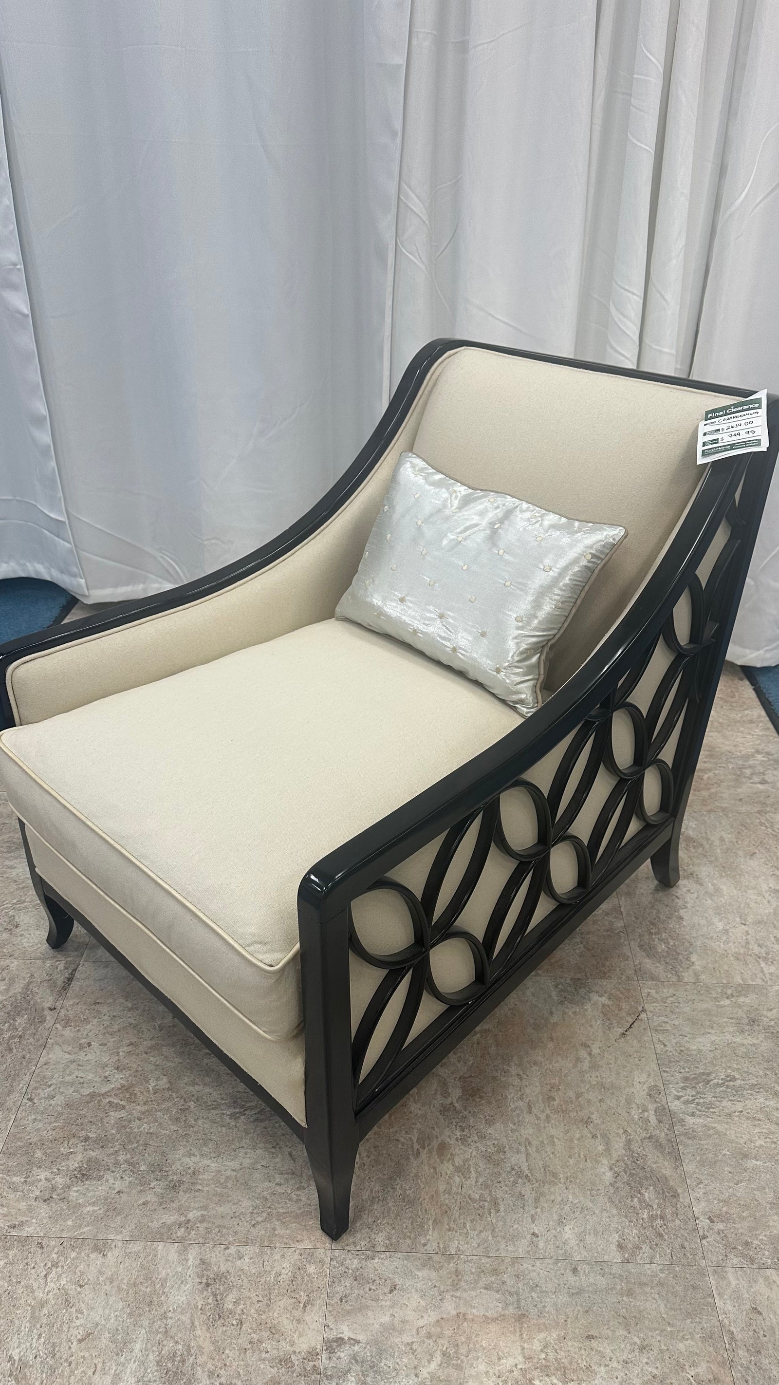 Social Butterfly Accent Chair