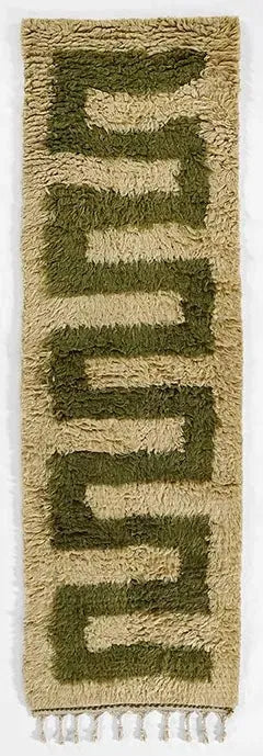 Neo Moroccan NEM-1 Green Rug