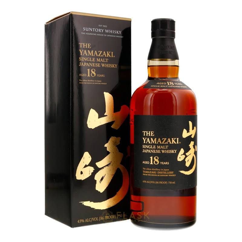 Suntory Yamazaki Single Malt Whisky - 750 Ml P4_RSRNQNAG