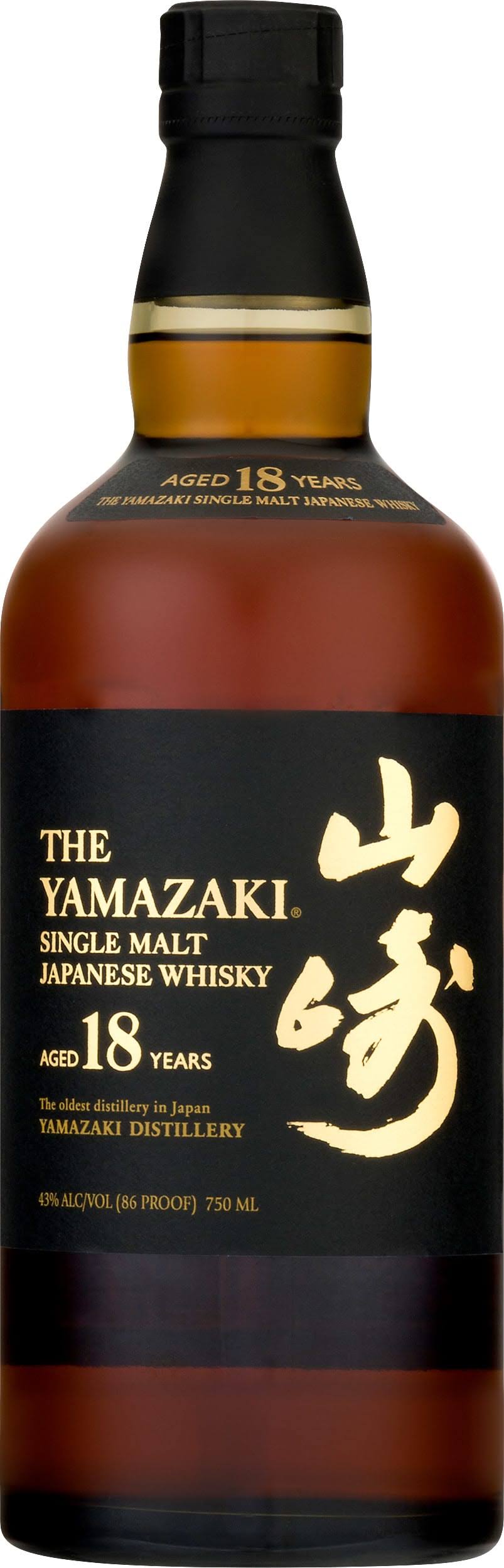 Suntory Yamazaki Single Malt Whisky - 750 Ml P4_RSRNQNAG