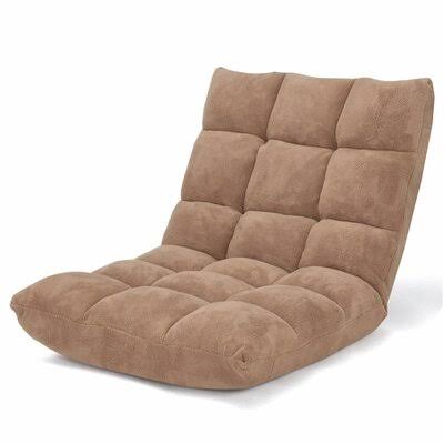 Ebern Designs Cushioned Floor Game Chair N7_SWKCG7LS