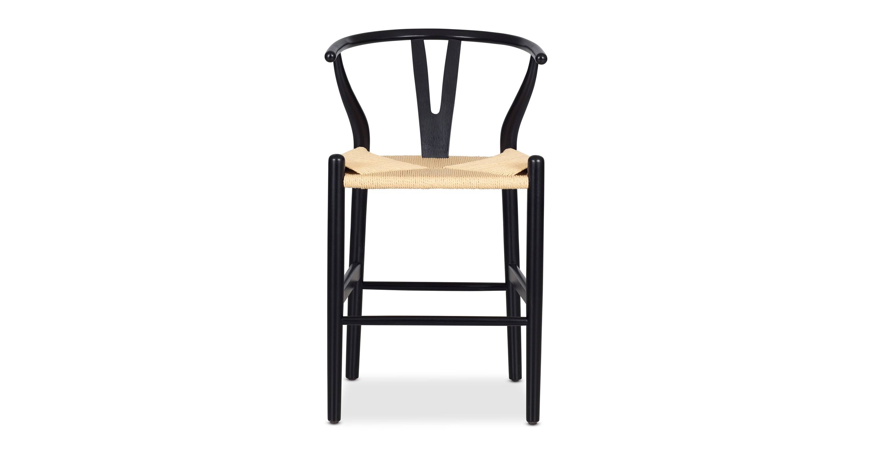 Poly And Bark Weave Counter Stool In NM_7M3K3OYP